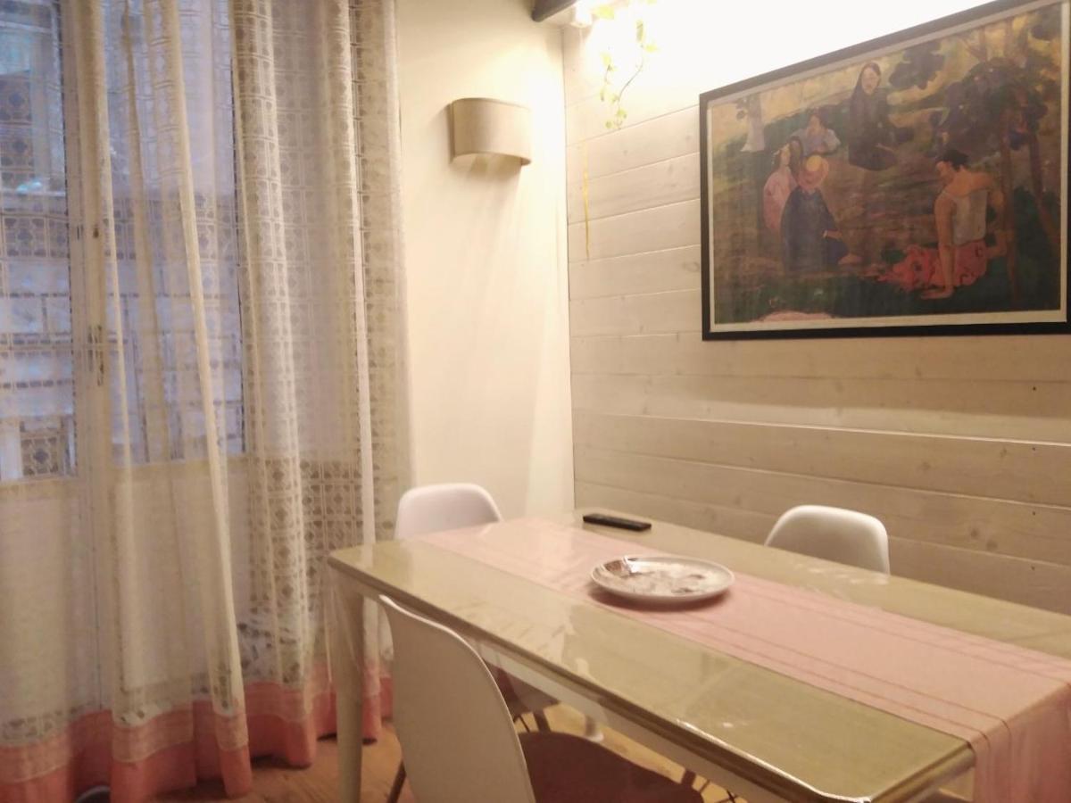 Appartamento Little